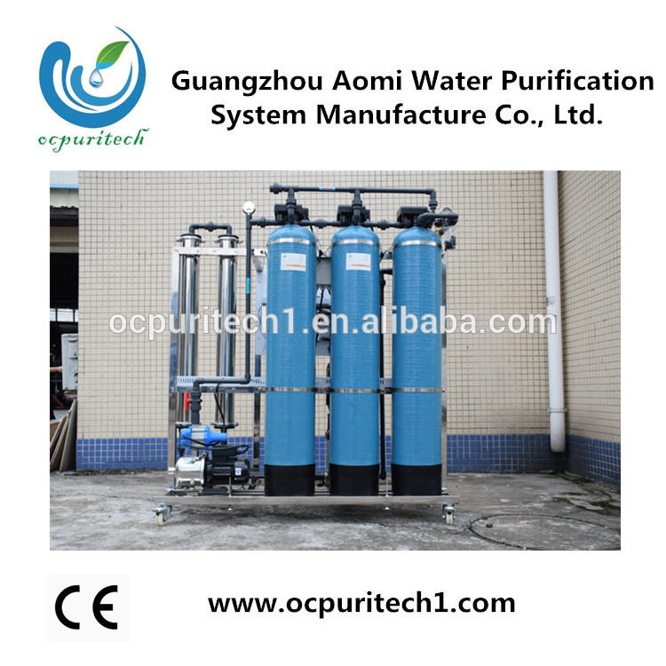 product-Ocpuritech-ro drinking water treatment machine with price-img