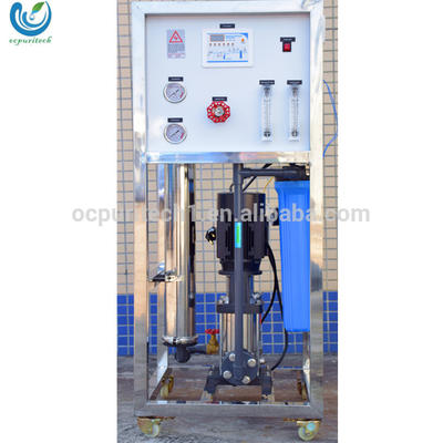 1500GPD(250LPH) Small Commercial Osmosis Reverse Water Purifier
