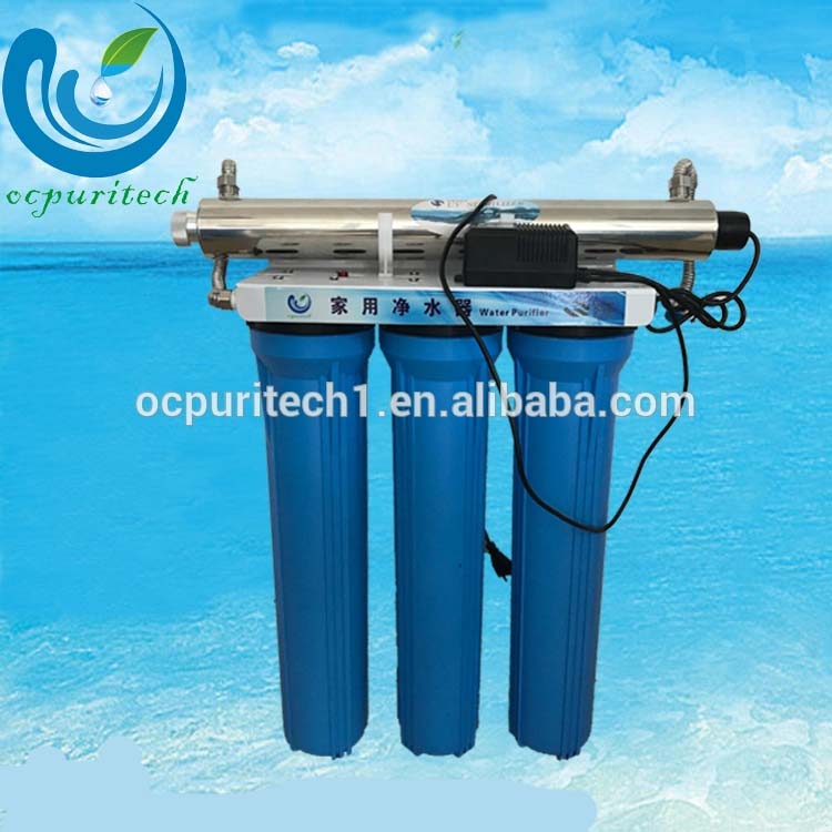 Hot sale PP+CTO+UDF RO system with UV