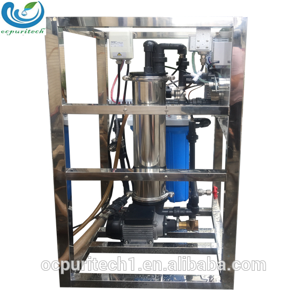 industrial waste ultraviolet water purification plant systems with uv lamp for water purification