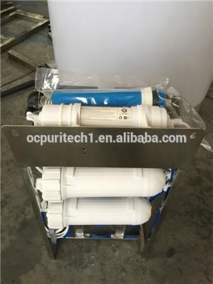product-400gpd ro machine for water purifier-Ocpuritech-img-1