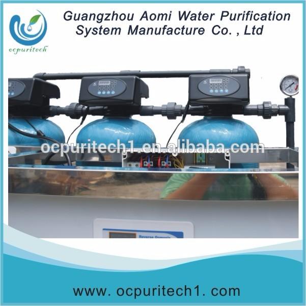 product-factory small water treatment plant for sale-Ocpuritech-img-1