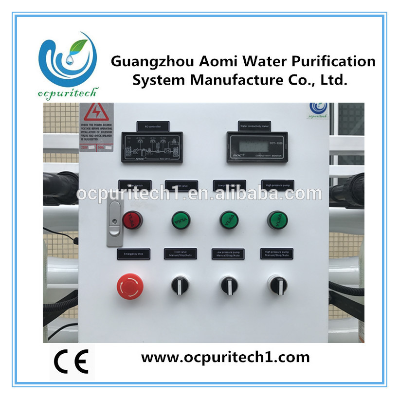 product-Ocpuritech-img-1