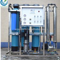 Industrial high water recovery 500LPH RO water system plant price for india