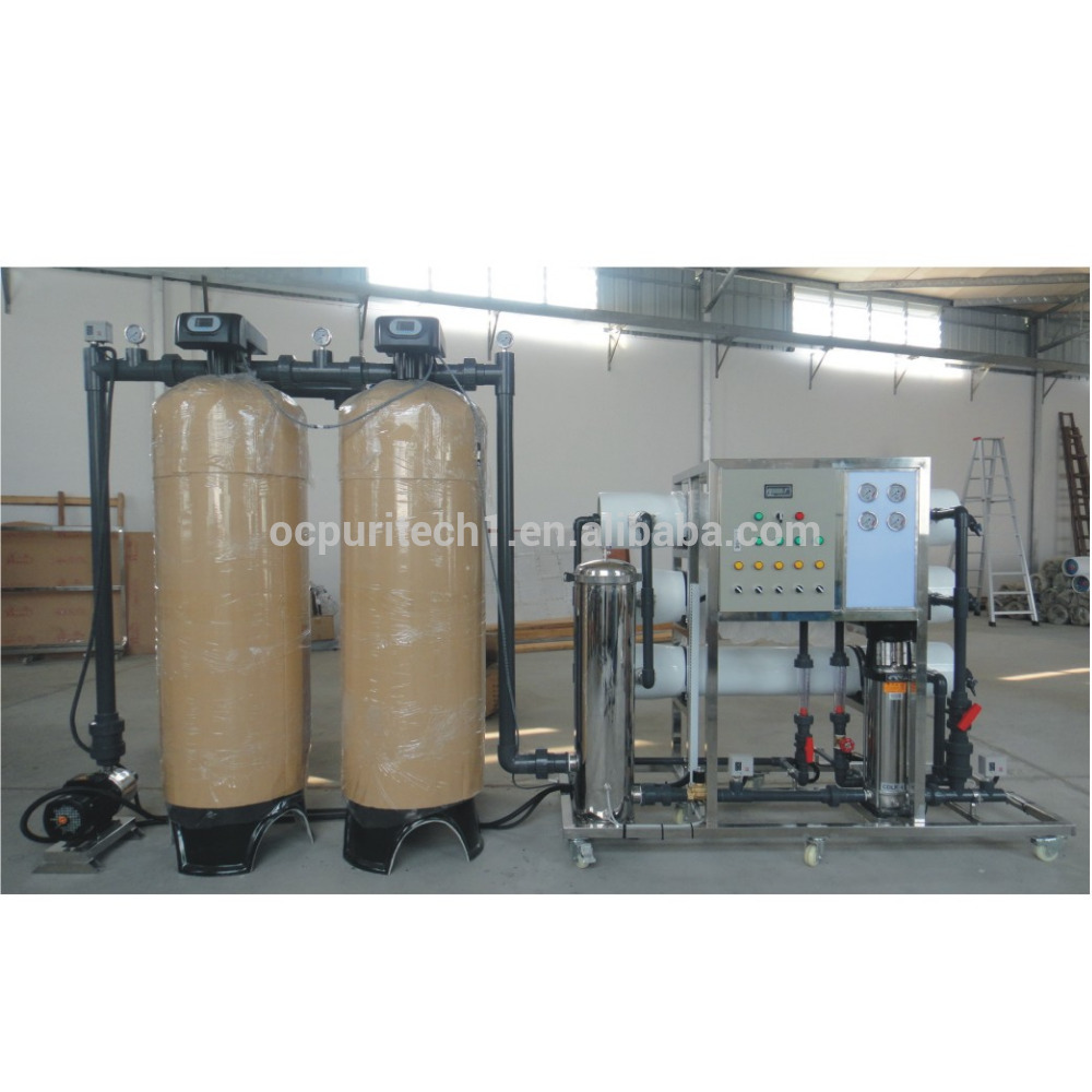 3000LPH Industrial Drinking water treatment system