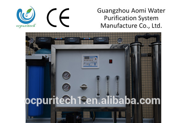 product-Ocpuritech-img-1