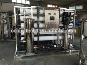 product-Ocpuritech-6TH mineral drinking water treatment reverse osmosis system-img