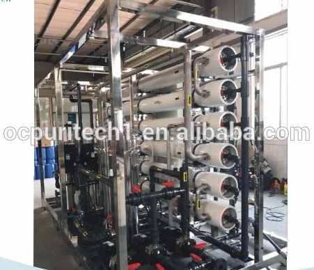 product-Ocpuritech-20TPH Large Scale Industrial Reverse Osmosis Water Treatment Equipment-img