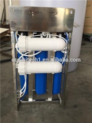 product-Ocpuritech-400gpd ro machine for water purifier-img
