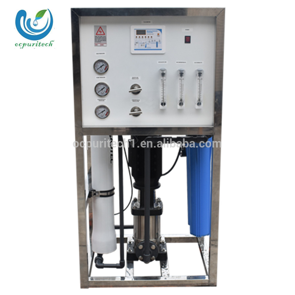 250LPH 1500GPD reverse osmosis water purification system small water treatment plant