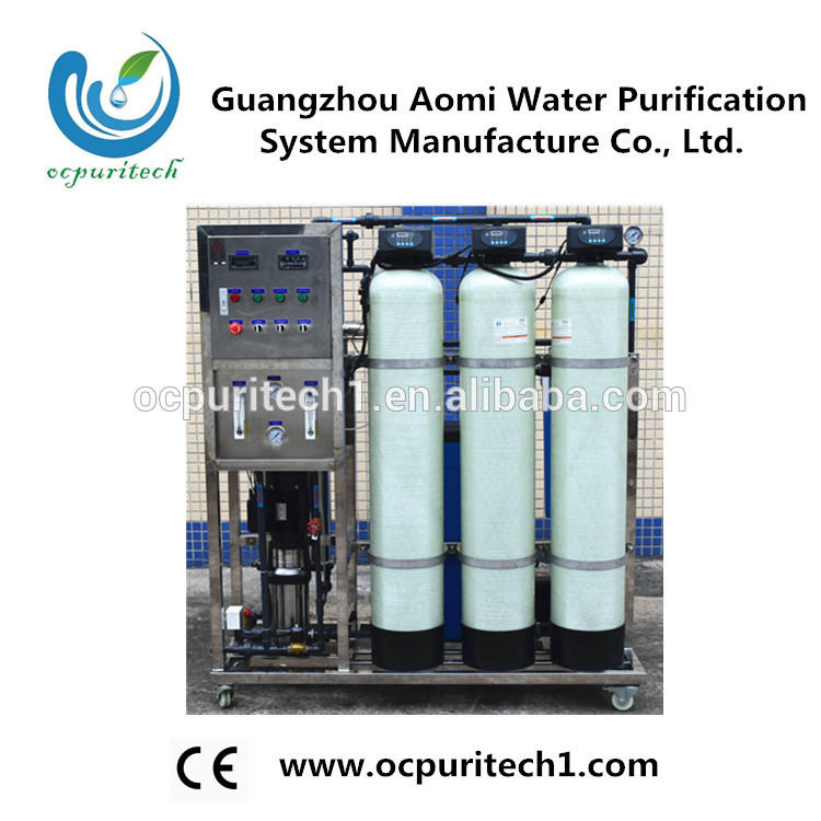 product-ro drinking water treatment machine with price-Ocpuritech-img-1