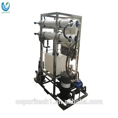 mobile borehole water treatment chemicals alum plant machine with FRP tanks