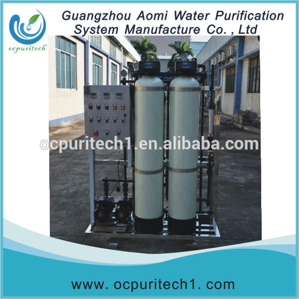 product-500LPH RO water treatment osmosis with ozone mixer china supplier-Ocpuritech-img-1