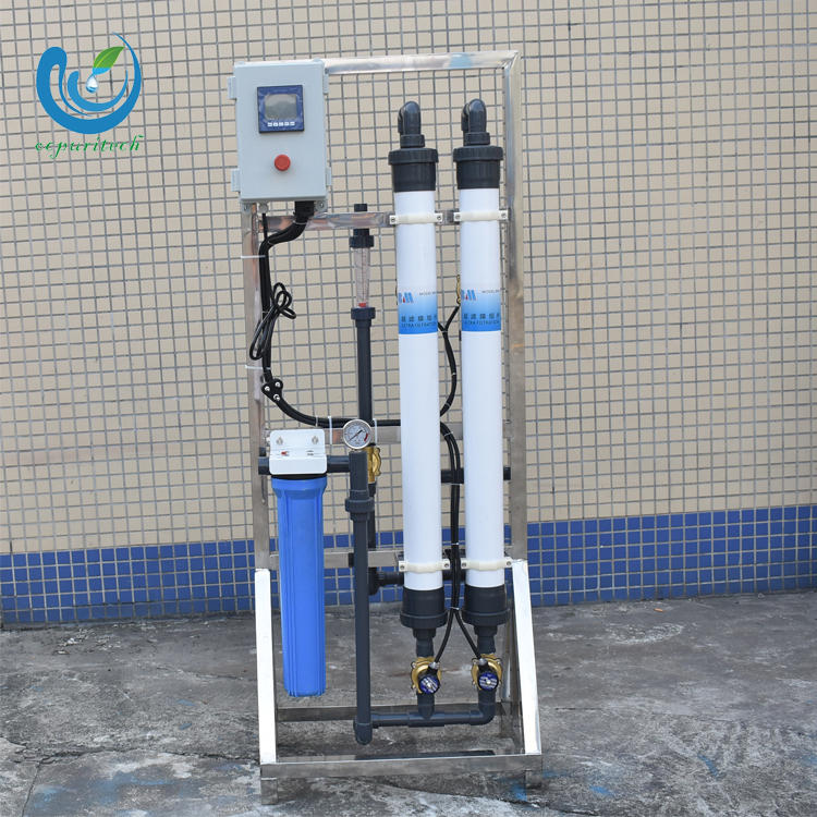 Enzymes 500lph waste water treatment equipment plant price for Africa