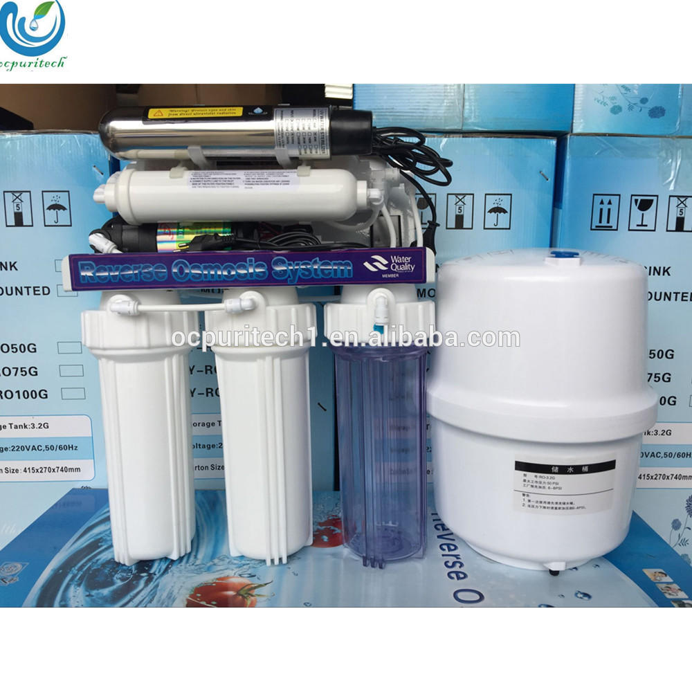 product-Ocpuritech-Cheap and durable 5 stage 50GPD household RO system with UV light-img
