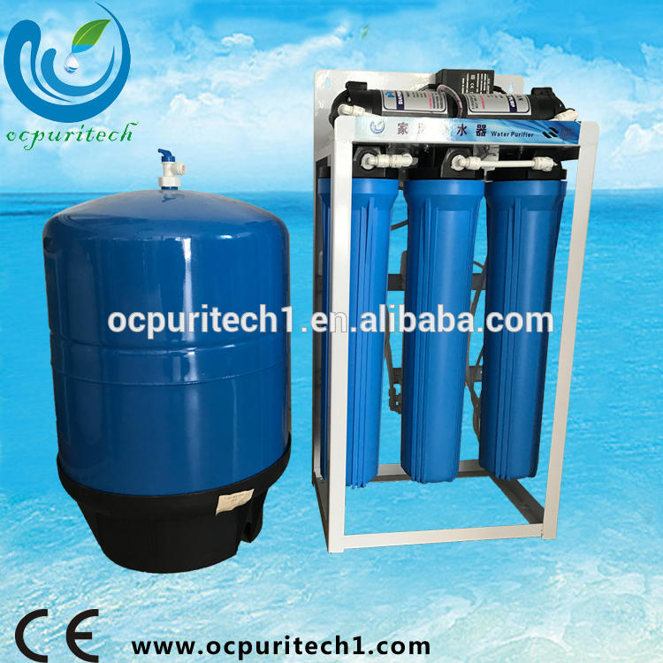product-Ocpuritech-Commercial 200-800GPD ro water system with vontron ro membrane-img
