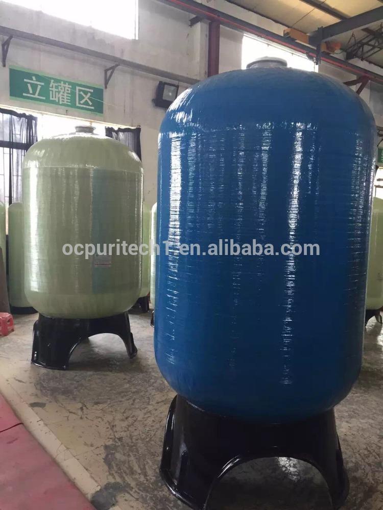product-Frp storage tank for water filter system pressure water tankreverse osmosis water filter frp-1