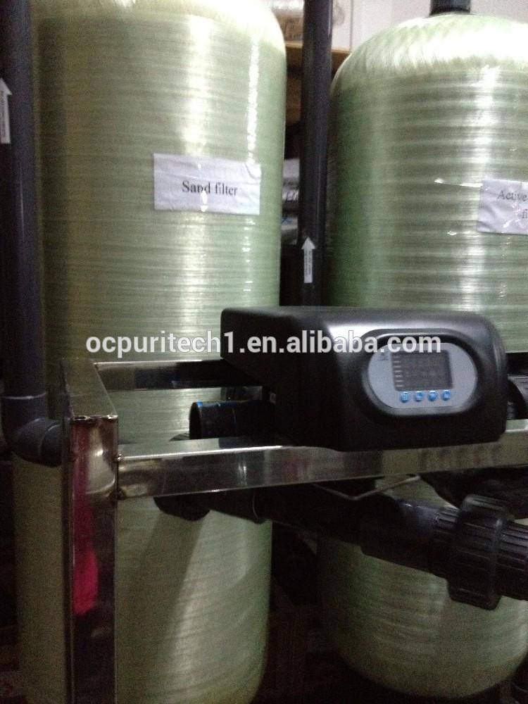 product-Ocpuritech-Industrial commercial Water treatment multi mediaro water filter filter pretreatm