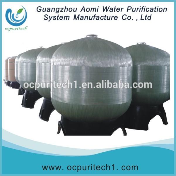 product-Ocpuritech-Large Scale Industrial Water Treatment 6096 Fiberglass Vessel-img