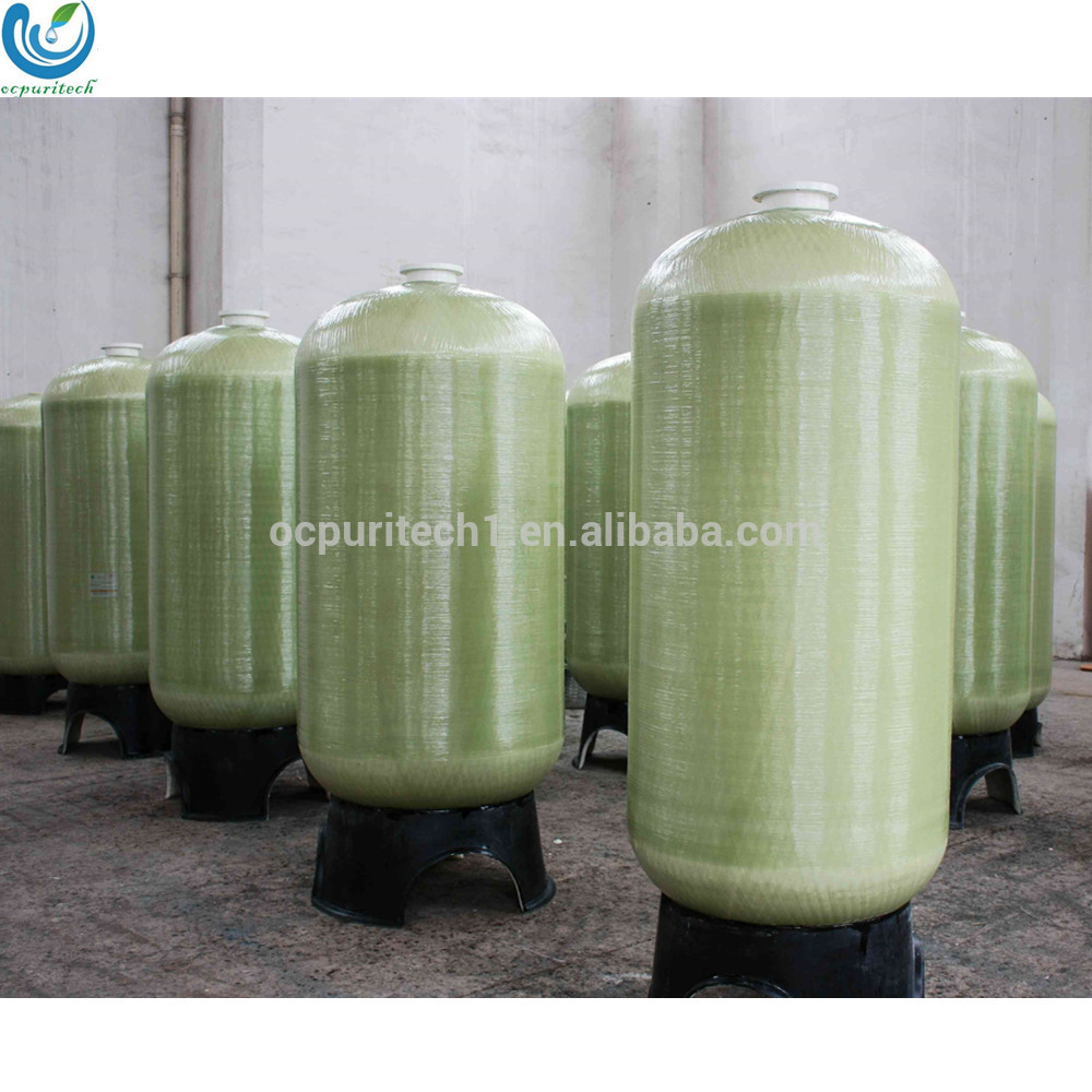 6096 NSF Deionized Water System FRP Pressure Tank 150 PSI