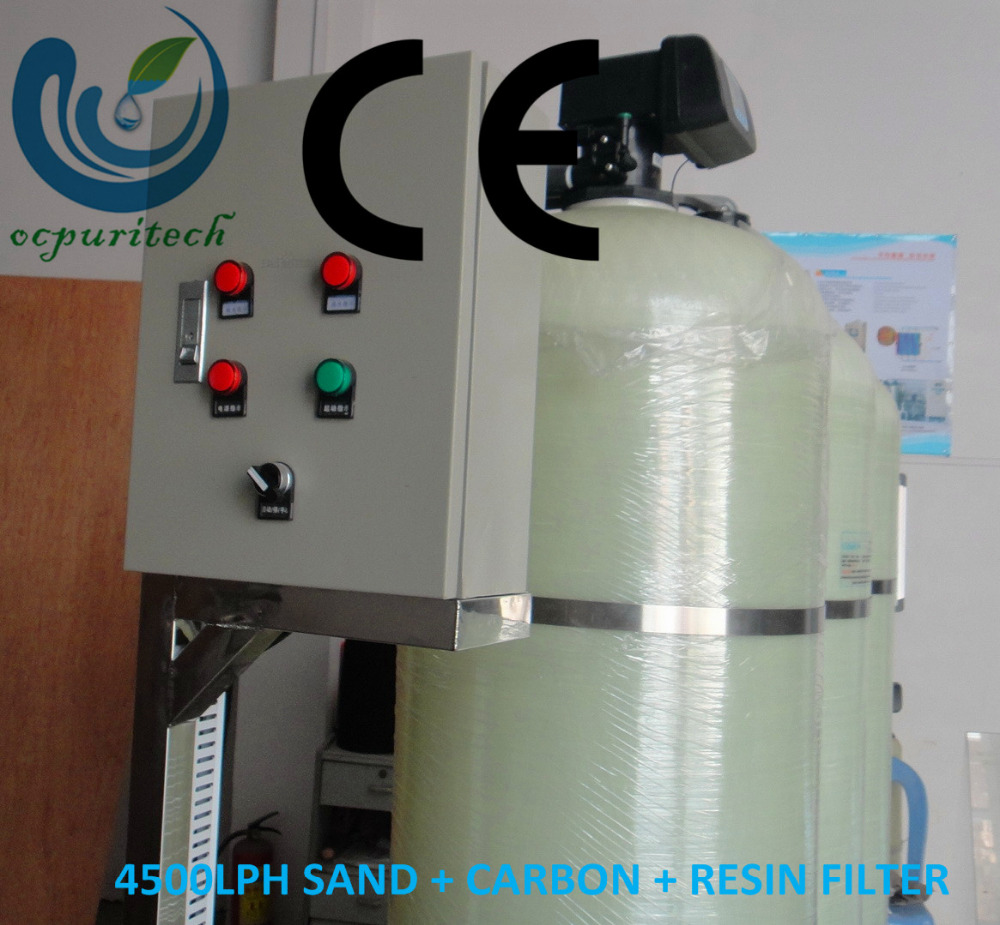 product-Ocpuritech-4500lph sand carbonresin industrial big water filter for water treatment-img