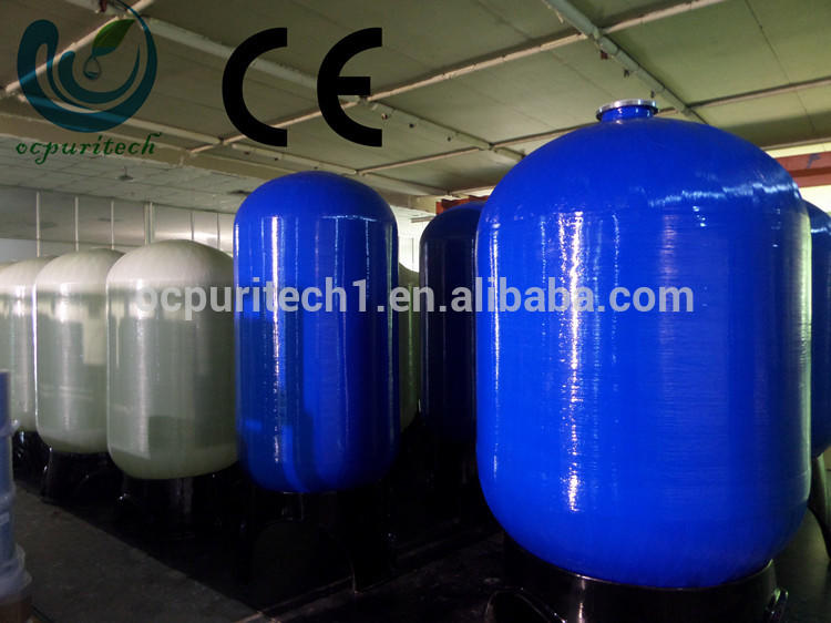 product-Water treatment frp vessel-Ocpuritech-img-1