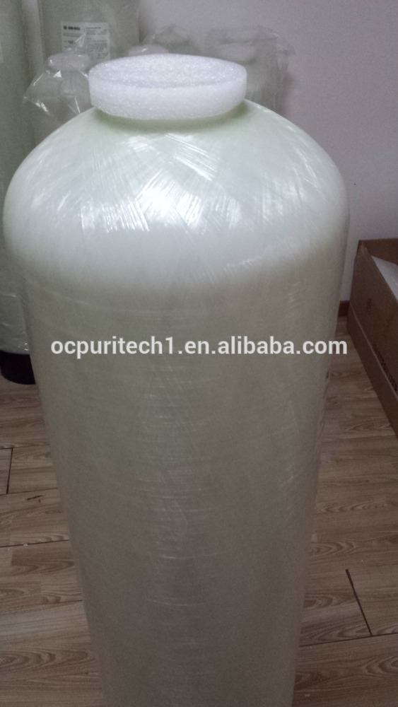 product-Ocpuritech-FRP water tank storage tank with 100psi 150psi OC pentair water filter-img