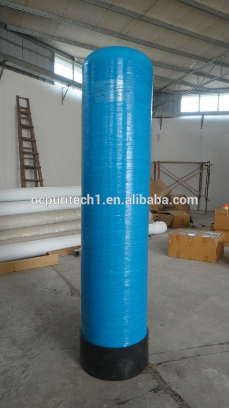product-844 1054 1354 Popular activated carbon filter frp water tank price in water treatment-Ocpuri-1