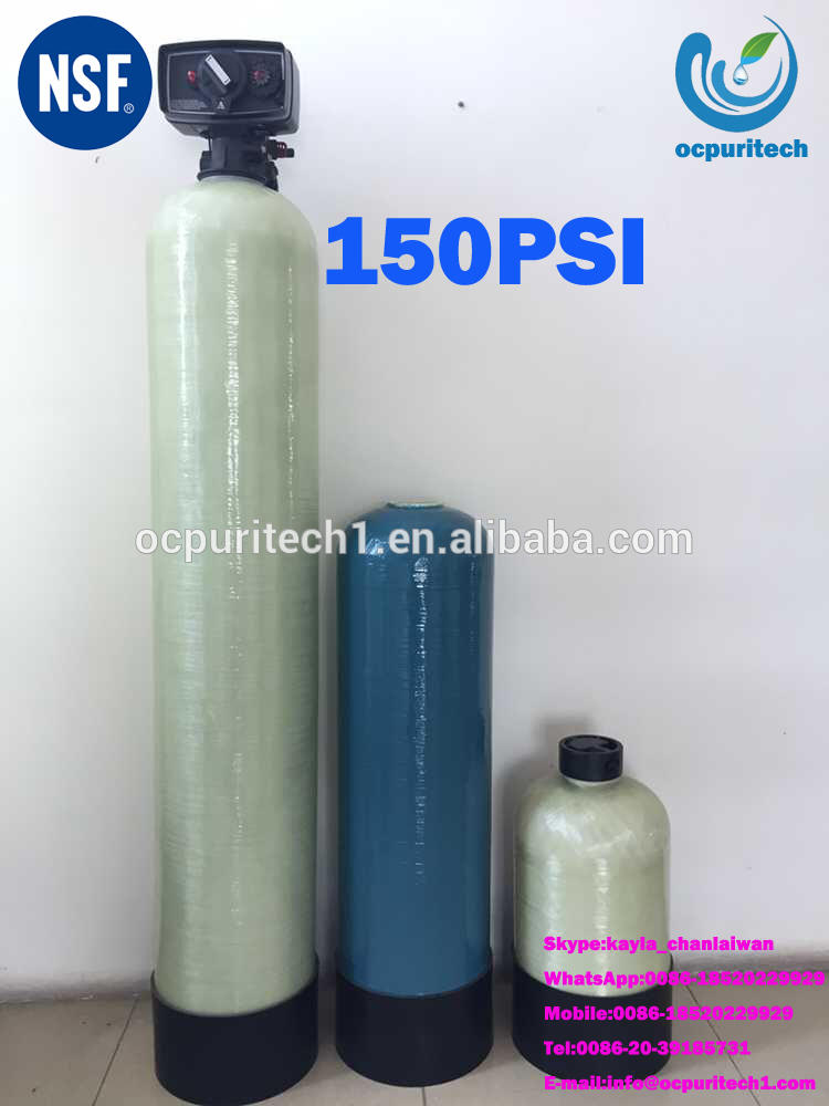 product-Ocpuritech-Different size water filter vertical frp pressure tankvessel-img