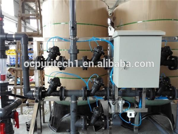 product-Ocpuritech-large scale industrial fiber glass tank for quartz sand filter and carbon filter