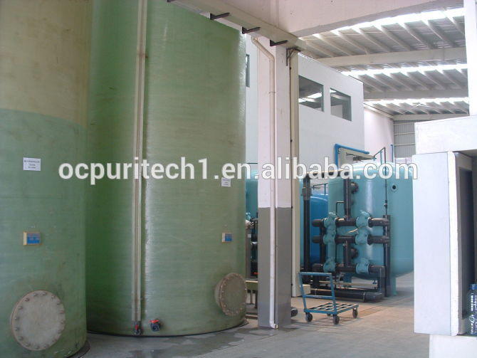 product-frp water tank price for sand filter and water softener-Ocpuritech-img-1