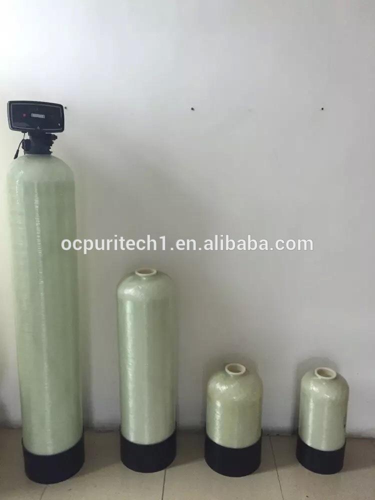 product-Ocpuritech-NSF frp water filter tank 1054-img