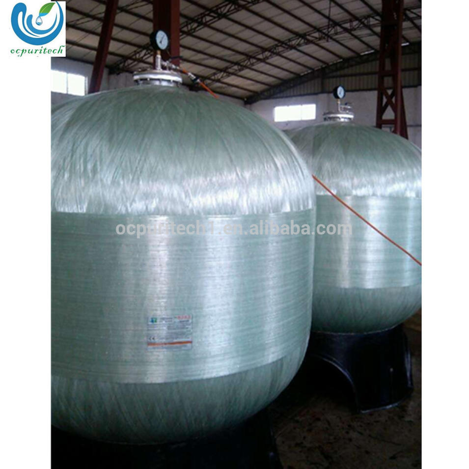 2017 best selling FRP tank model 3672 at factory price