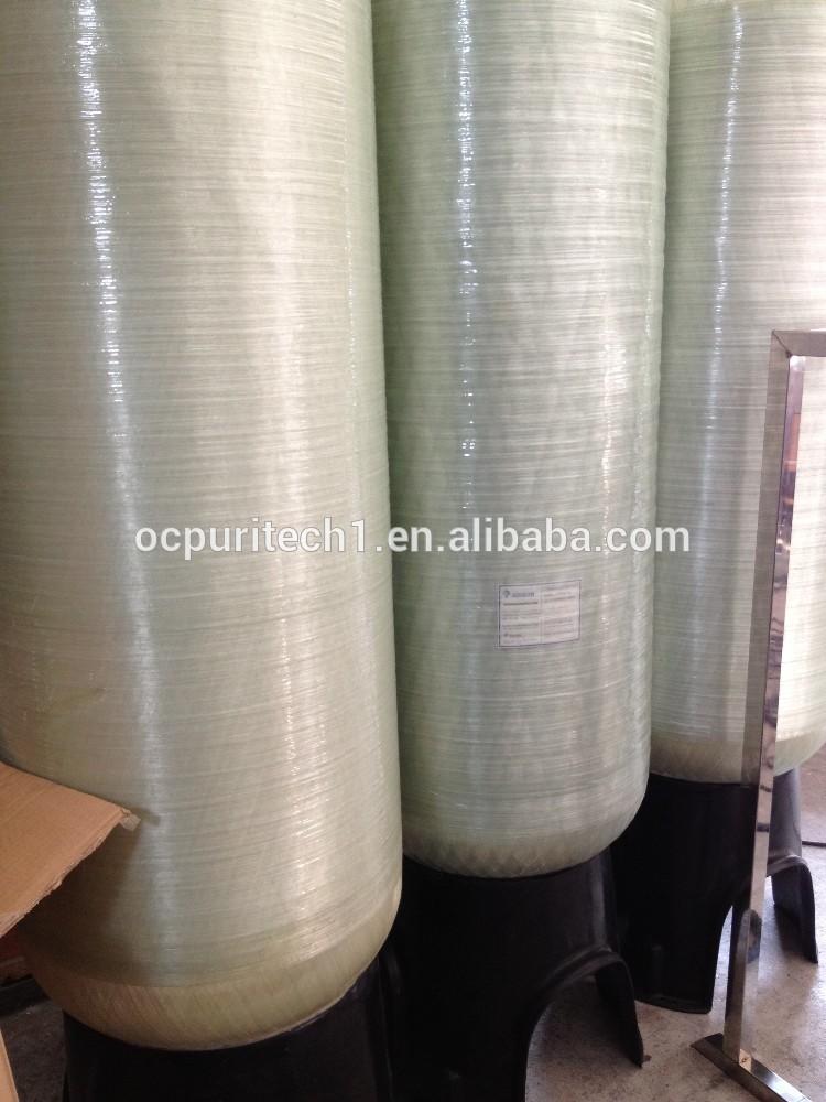 product-Industrial commercial Water treatment multi mediaro water filter filter pretreatment-Ocpurit-1