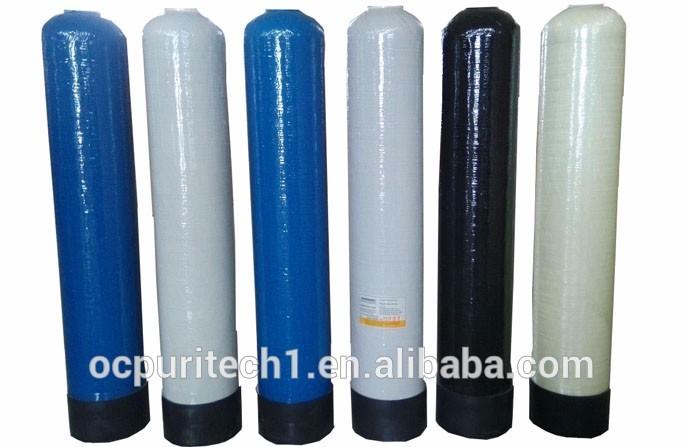 product-Ocpuritech-Hot sale Activated Carbon And Sand Filter FRP Pressure Tank-img