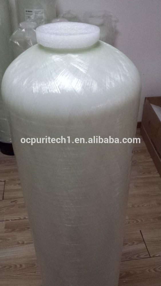 product-844 1054 1354 1465 1665 Popular frp water tank price-Ocpuritech-img-1