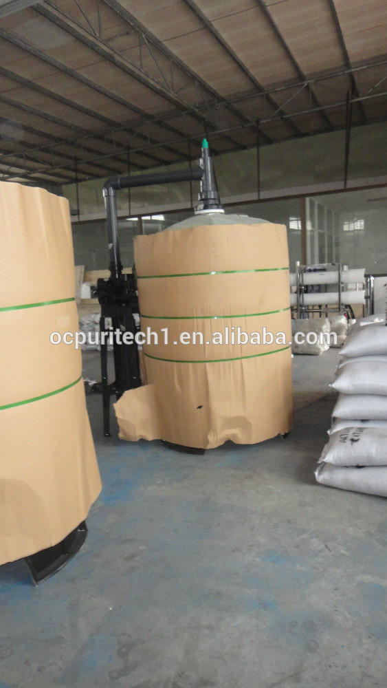 product-Industrial frp material tank sand filter for reverse osmosis-Ocpuritech-img-1