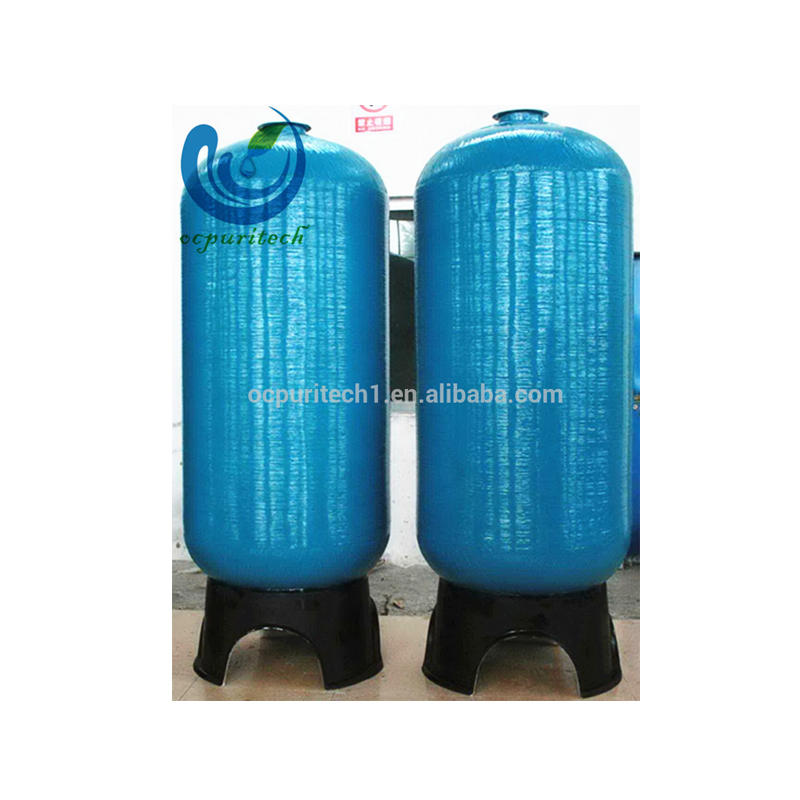 Water Treatment Pressure Tanks;pressure vessel,FRP tank
