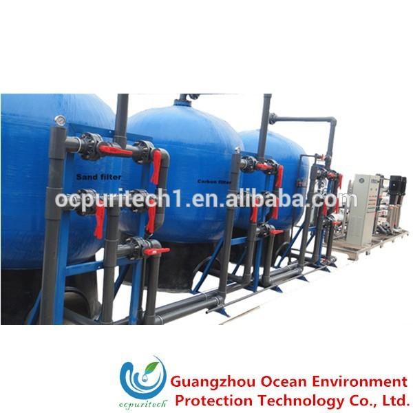 water filter water treatment plant with sand filter and carbon filter softener