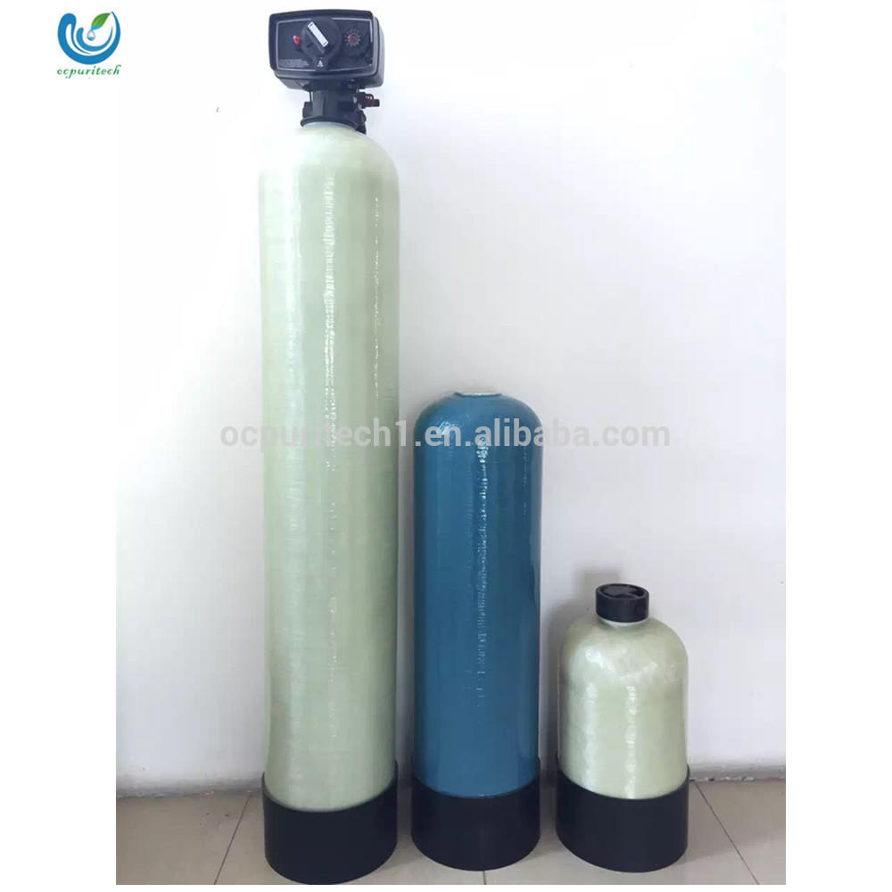 Different size water filter vertical frp pressure tank/vessel