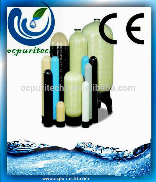 product-Ocpuritech-frp pressure sand filter tank frp plastic water tank pressure tank 1665-img