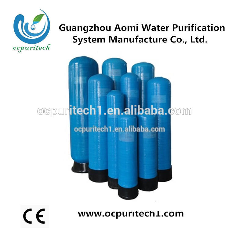 product-844 FRP tank price for water softener-Ocpuritech-img-1