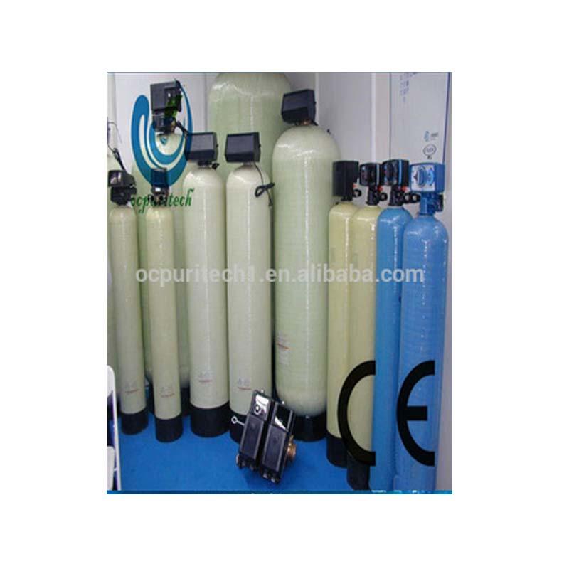 High level activated carbon filter frp water tank