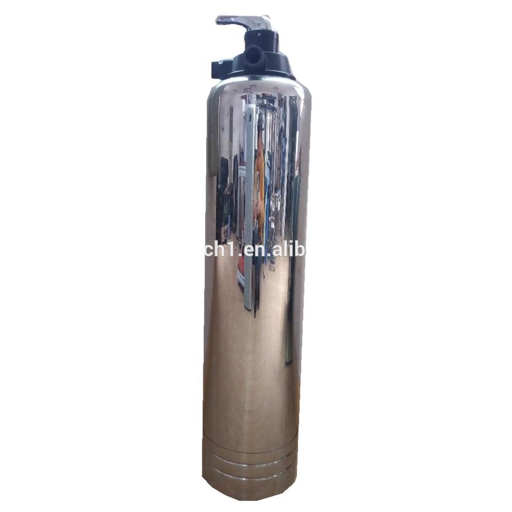 softener stainless steel pressure tank used for water filter made in china
