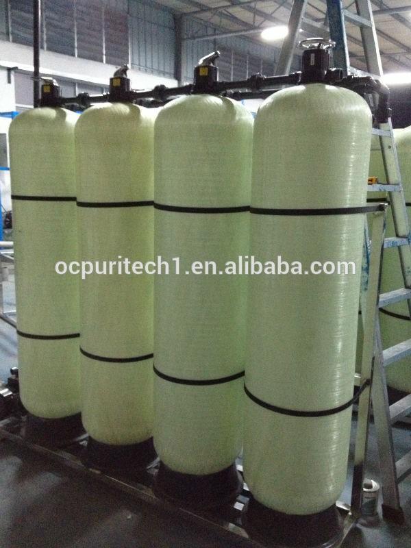 product-Ocpuritech-FRP soft water pressure vessel tank for water treatment system-img