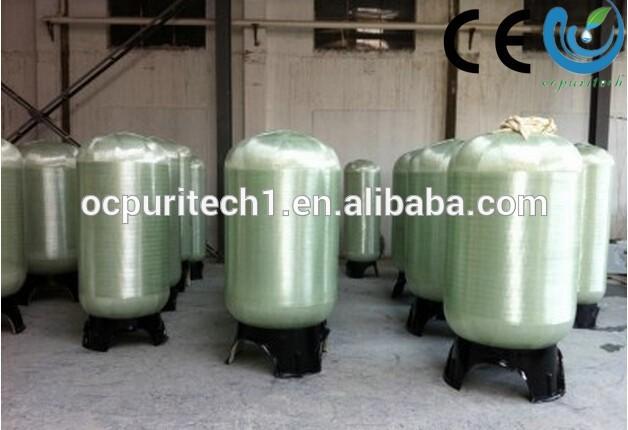 product-Ocpuritech-Water treatment frp tanks fiberglass water tanks-img