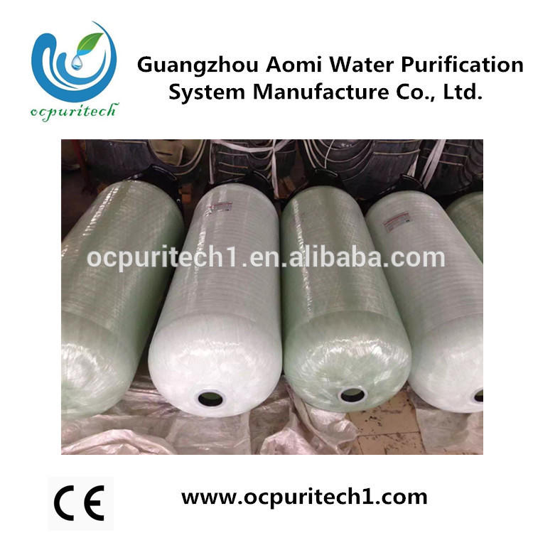 product-Ocpuritech-844 FRP tank price for water softener-img