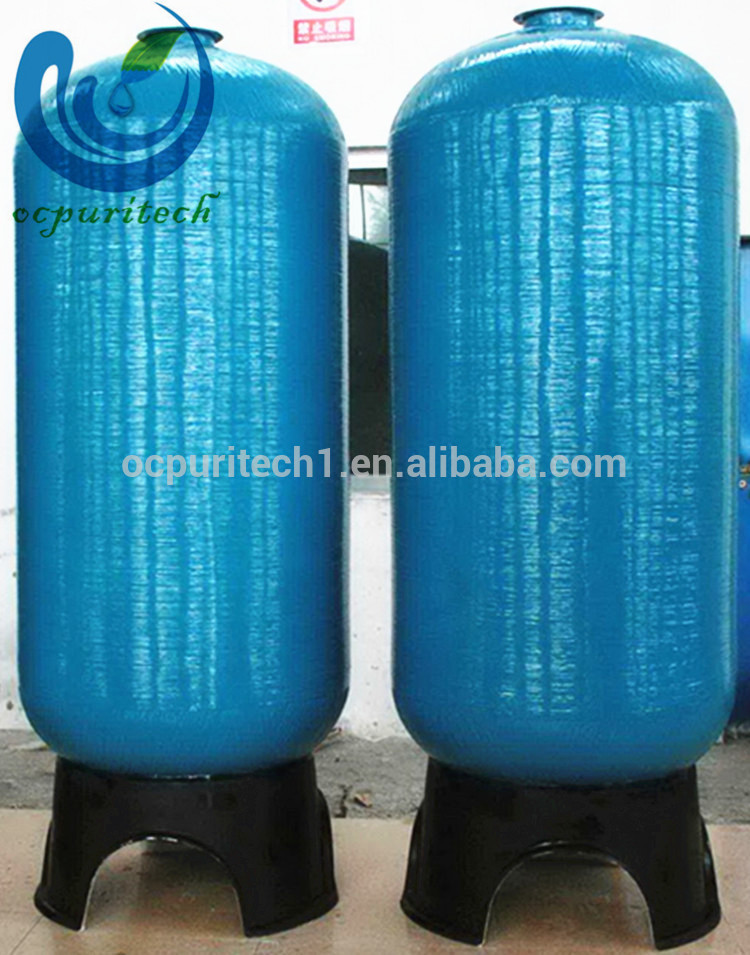 product-Water Treatment Pressure Tanks;pressure vessel,FRP tank-Ocpuritech-img-1