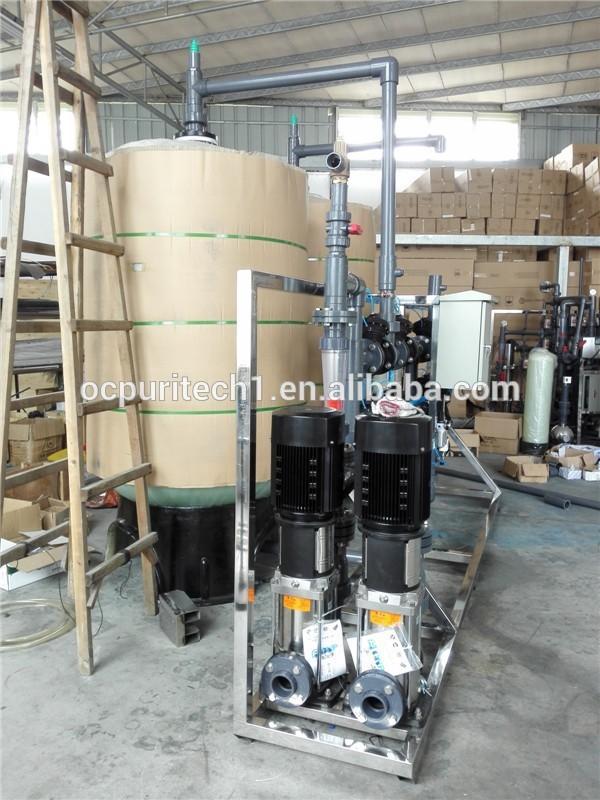 product-48x72 inches FRP vessels tank for activated carbon-Ocpuritech-img-1
