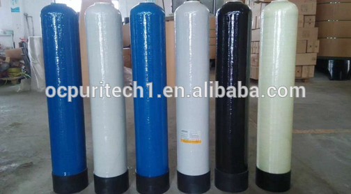 product-150PSI Natural Grey Blue Black color 1054 frp water tanks pressure vessel-Ocpuritech-img-1
